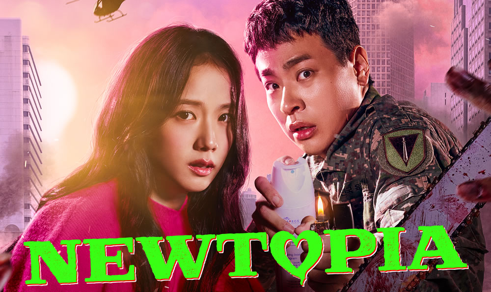 Newtopia - Official Trailer - Amazon Prime - Jisoo