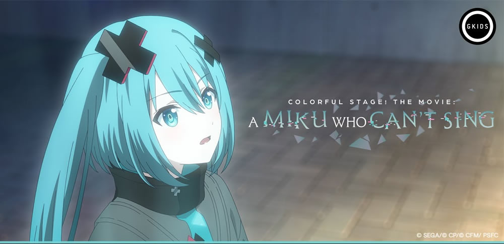 My BRUTALLY HONEST REVIEW of COLORFUL STAGE! THE MOVIE: A MIKU WHO